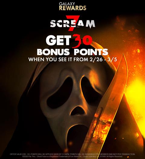 SCREAM 7 - TOS image