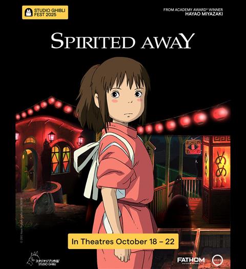 SPIRITED AWAY SGF2025 image