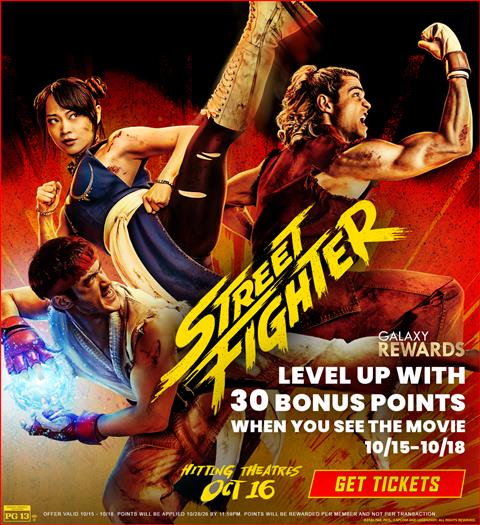 STREET FIGHTER image