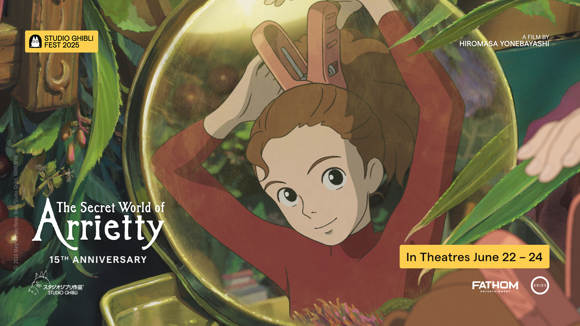 Arrietty
