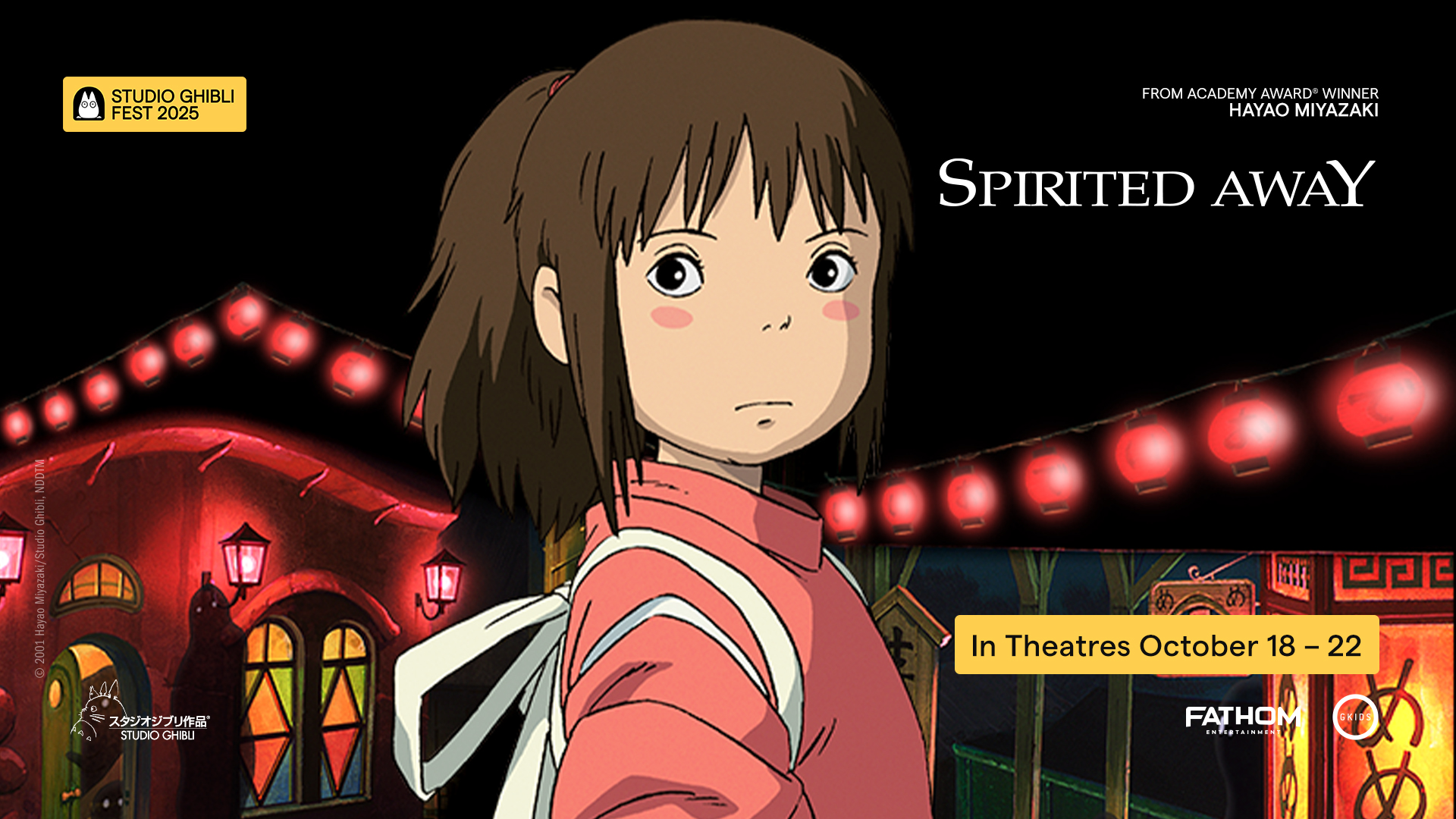 Spirit
