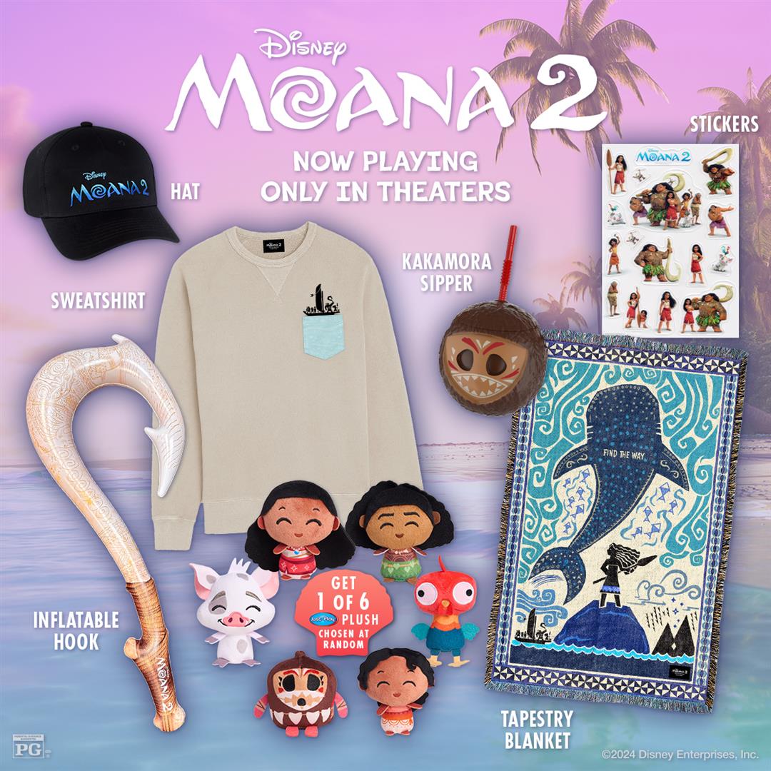 MOANA 2 Prize Pack official rules image