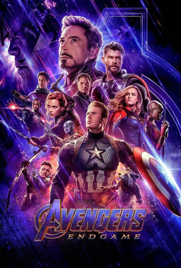 AVENGERS: ENDGAME Movie Poster