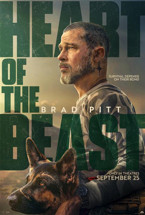HEART OF THE BEAST poster