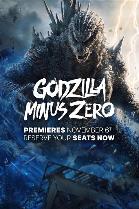 Godzilla image