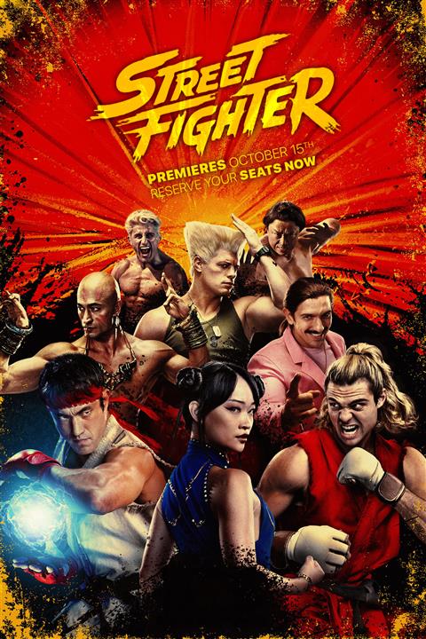 Street Fighter image