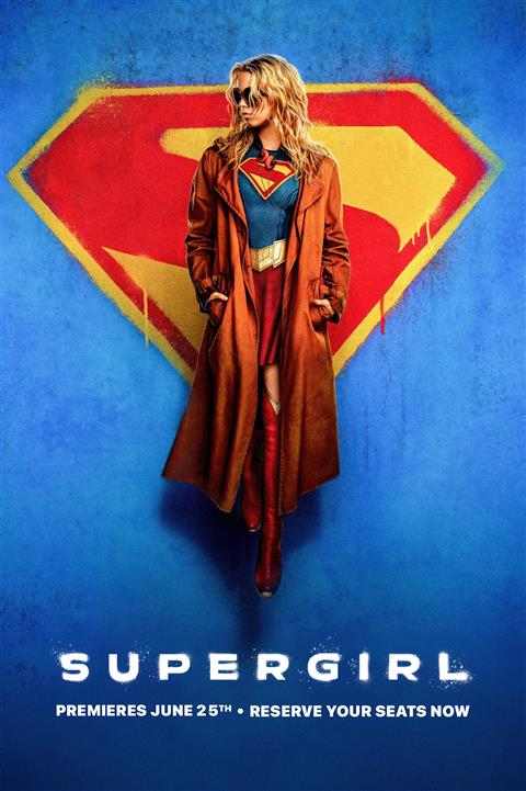 Supergirl image