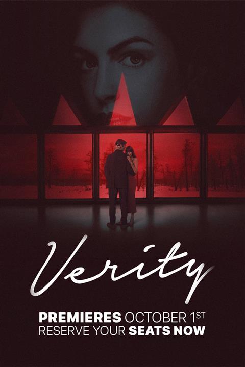Verity image