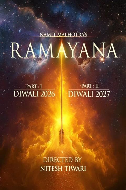 Ramanyana image