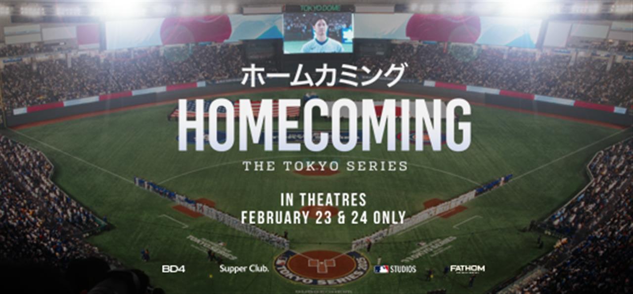 HOMECOMING: THE TOKYO SERIES 
