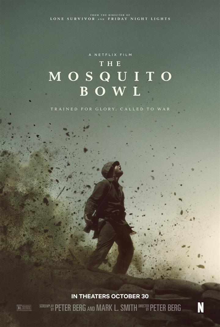 THE MOSQUITO BOWL Movie Poster