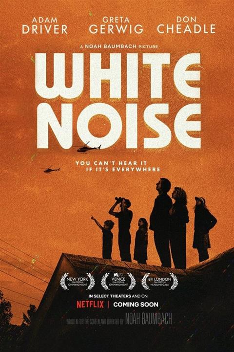 WHITE NOISE poster