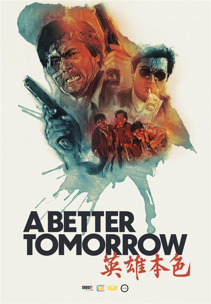 A BETTER TOMORROW: Hong Kong Cinema Classics Movie Poster