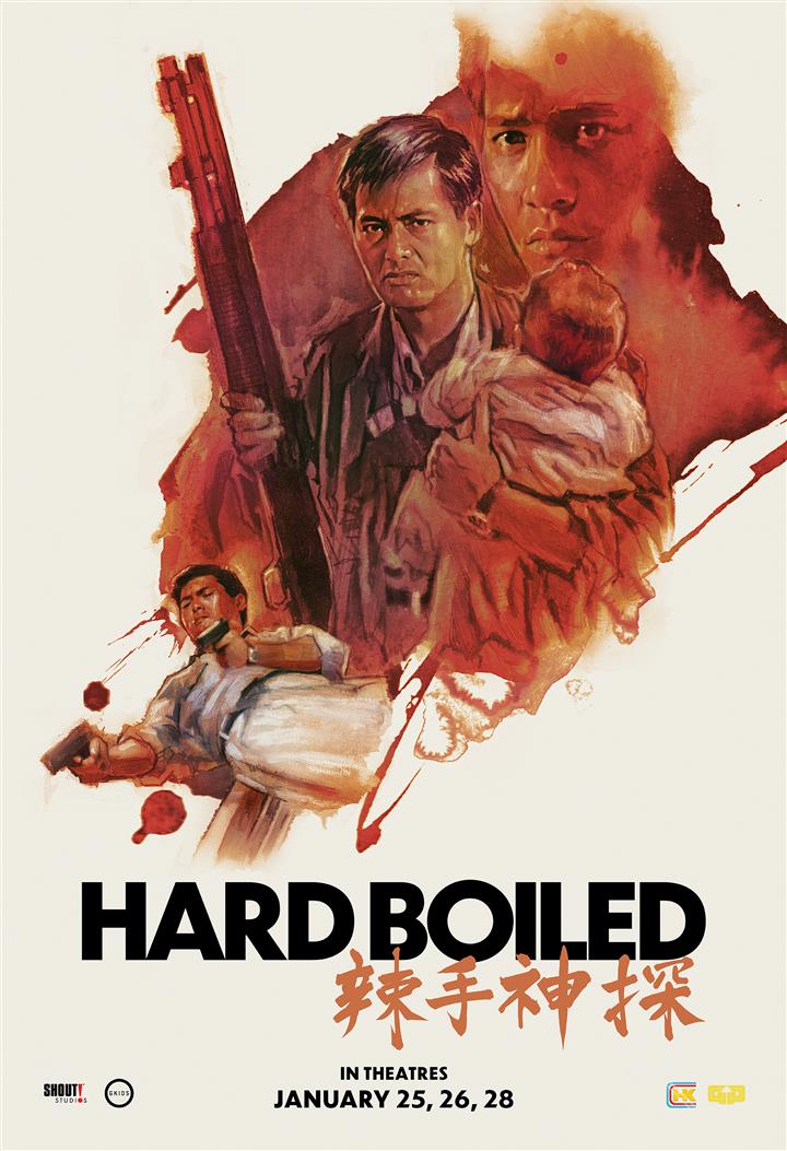 HARD BOILED: Hong Kong Cinema Classics Movie Poster