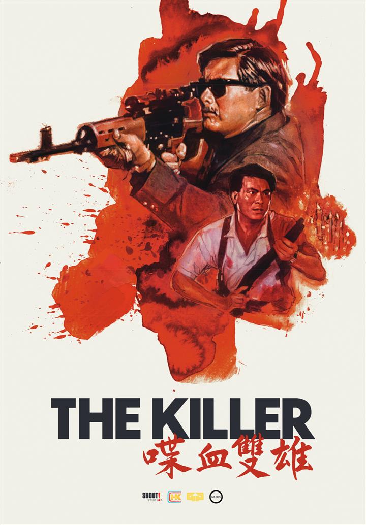 THE KILLER: Hong Kong Cinema Classics Movie Poster
