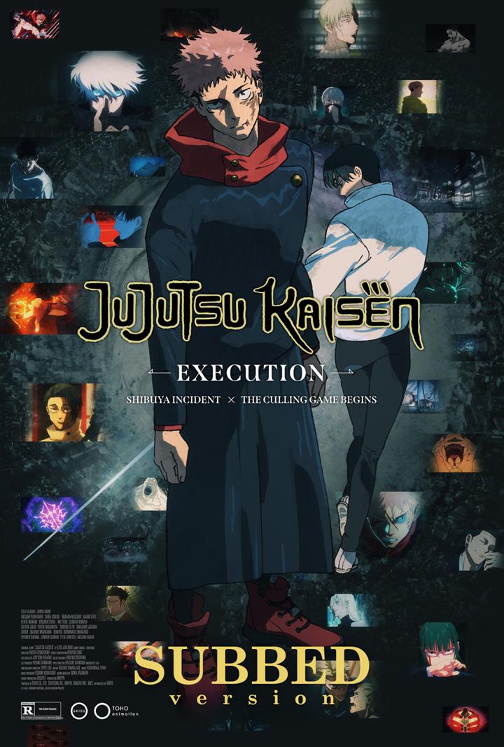 JUJUTSU KAISEN EXECUTION SUB Movie Poster