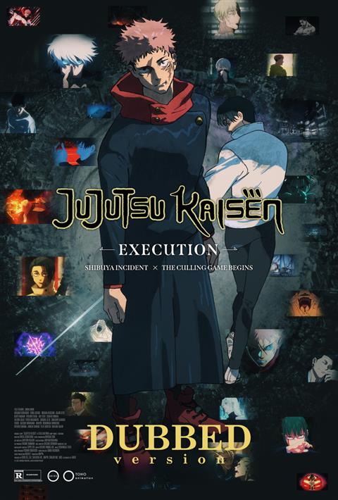 JUJUTSU KAISEN EXECUTION DUB poster