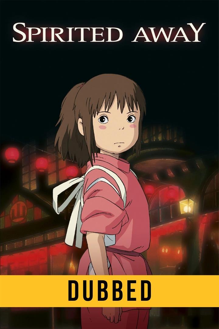 SPIRITED AWAY DUB Movie Poster