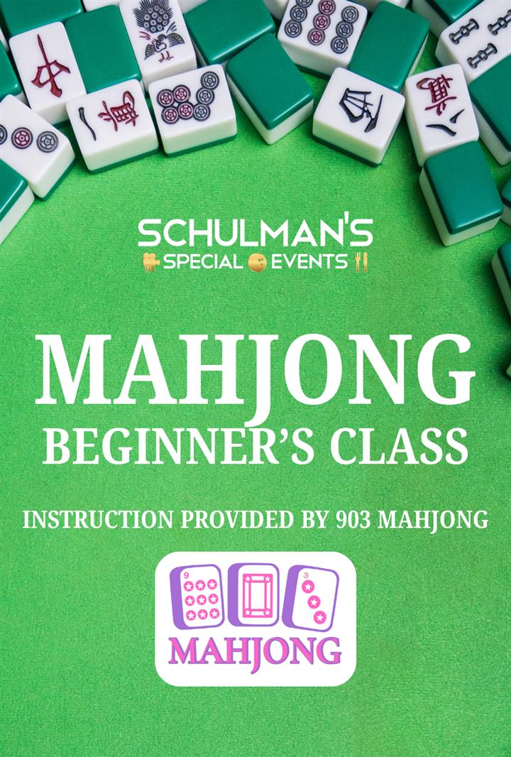 MAHJONG BEGINNERS CLASS Movie Poster