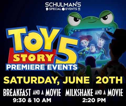 TS5 Premiere Events Sherman image