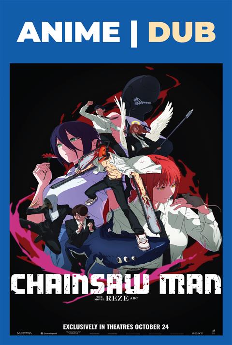 Chainsaw Man - (Dub) The Movie: Reze Arc poster