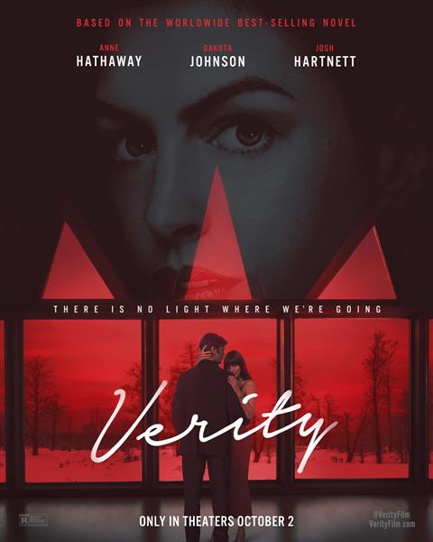 Verity Phone Activation image