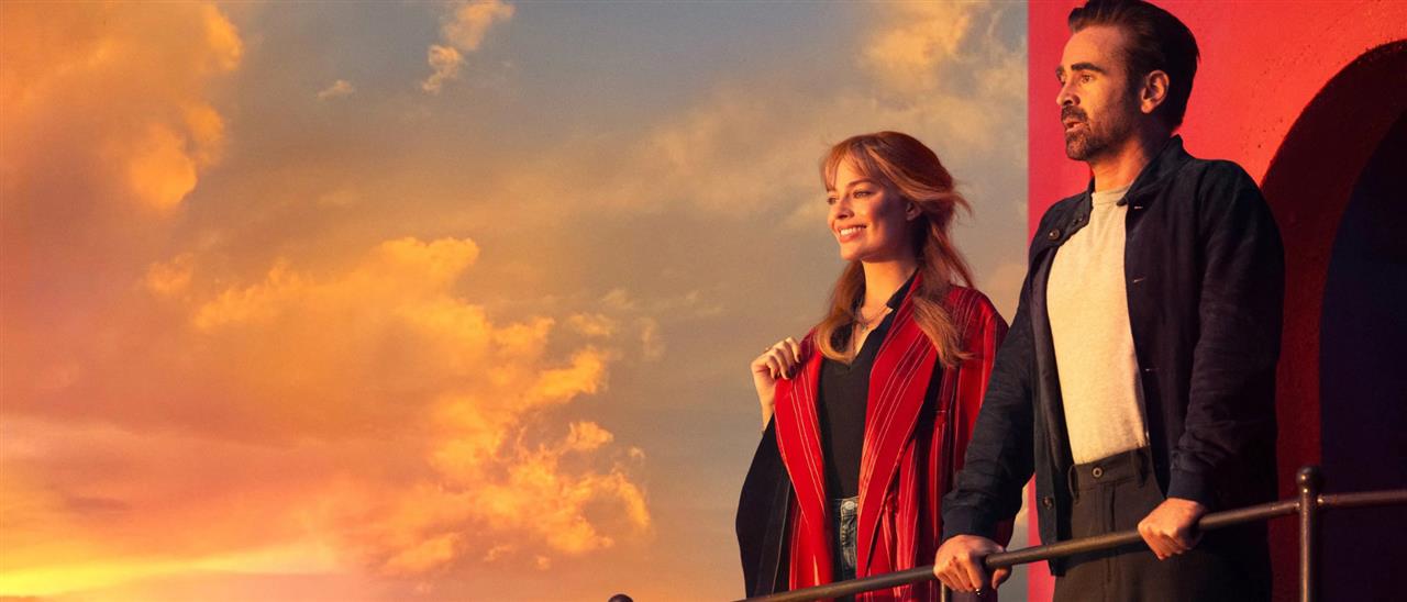 A Big Bold Beautiful Journey image