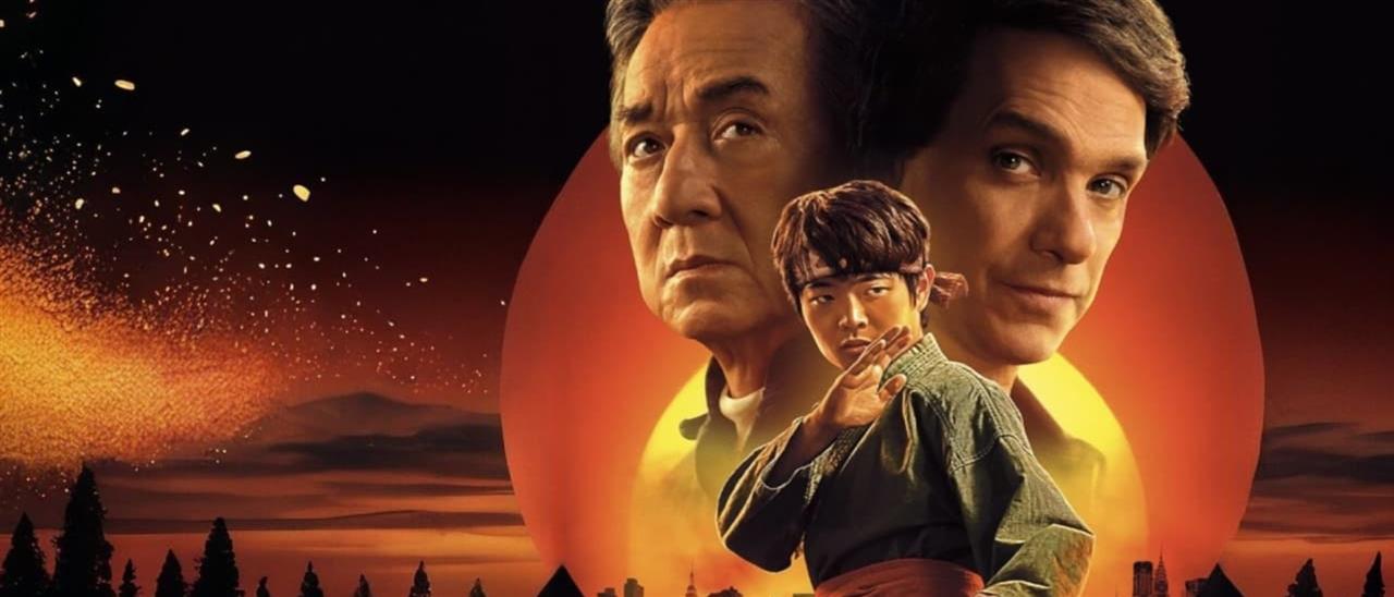 Karate Kid Legends image