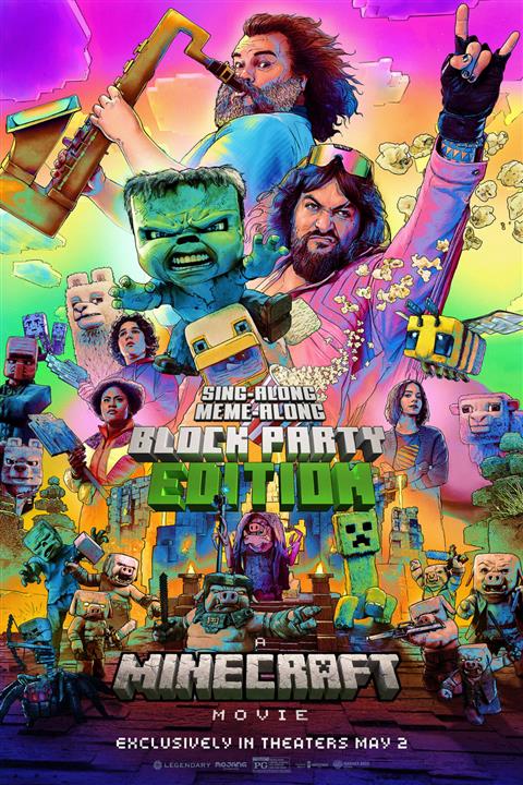 A Minecraft Movie: The Block Party Edition image