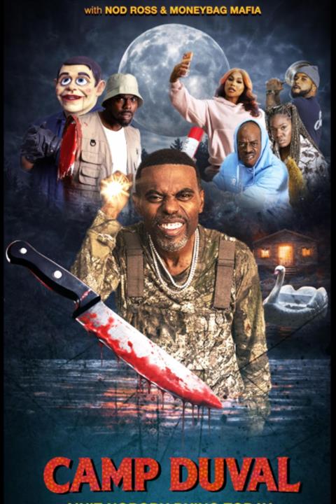 Camp Duval image