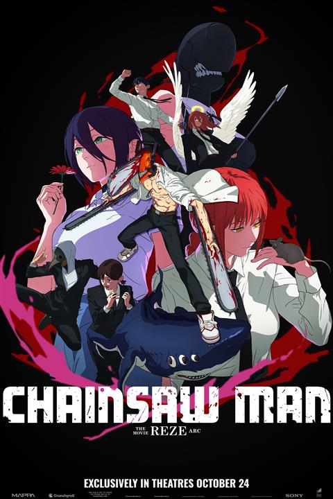 CHAINSAW MAN-THE MOVIE: REZE ARC image