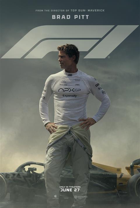 F1 image