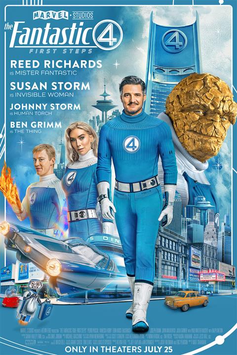 Fantastic Four First Steps image
