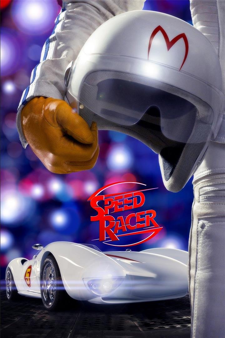 Flashback Cinema - Speed Racer Movie Poster