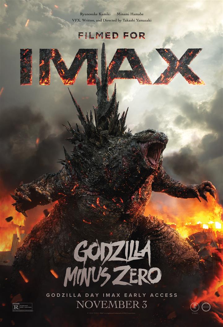 Godzilla Minus Zero - Godzilla Day IMAX Early Access Movie Poster