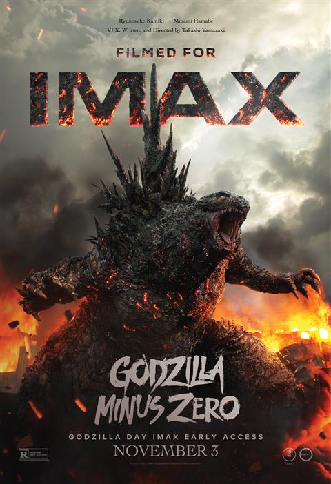 Godzilla Minus Zero - Godzilla Day IMAX Early Access poster