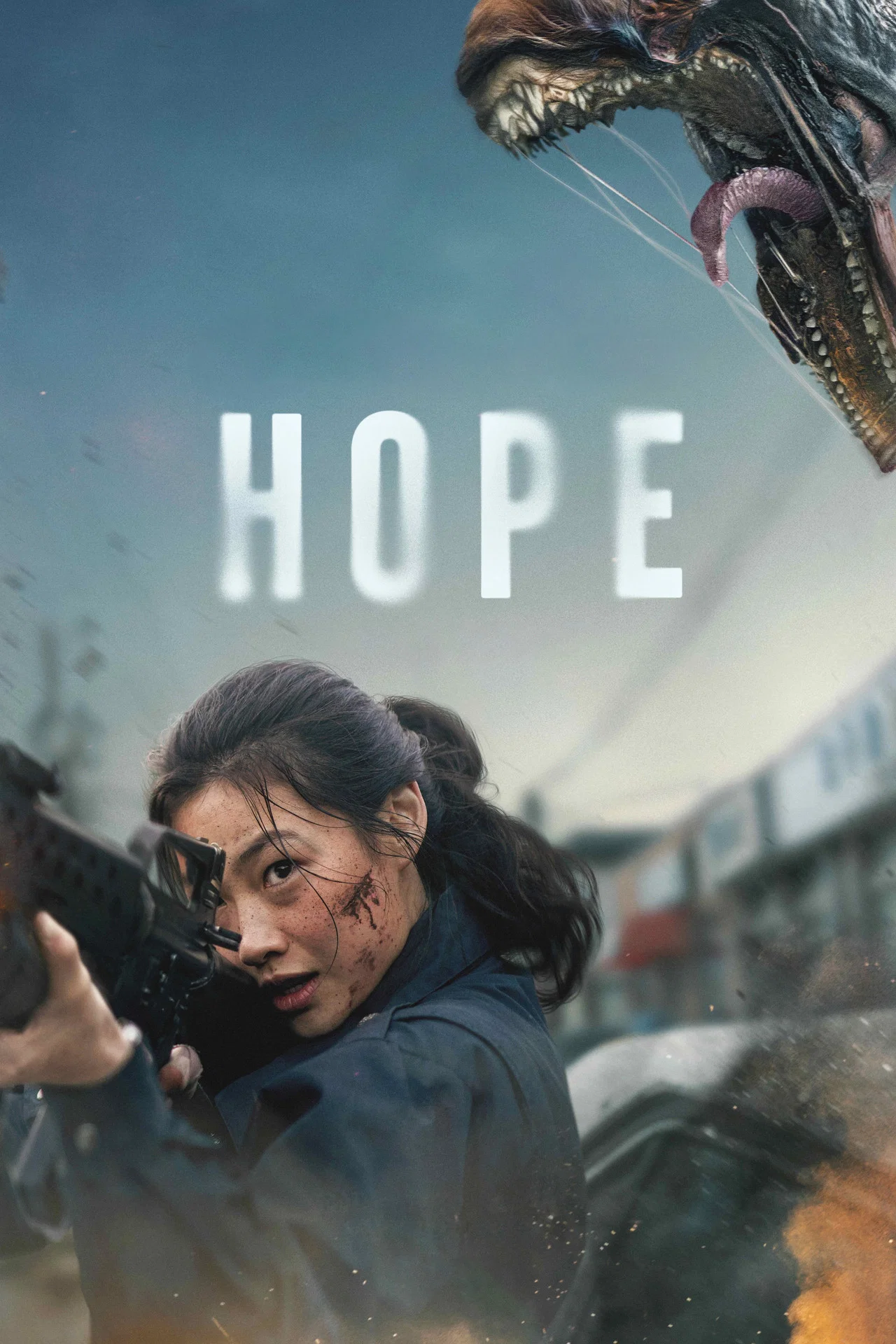 Hope (Korean Spoken with English Subtitles) Movie Poster