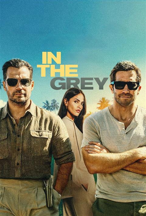 In the Grey image