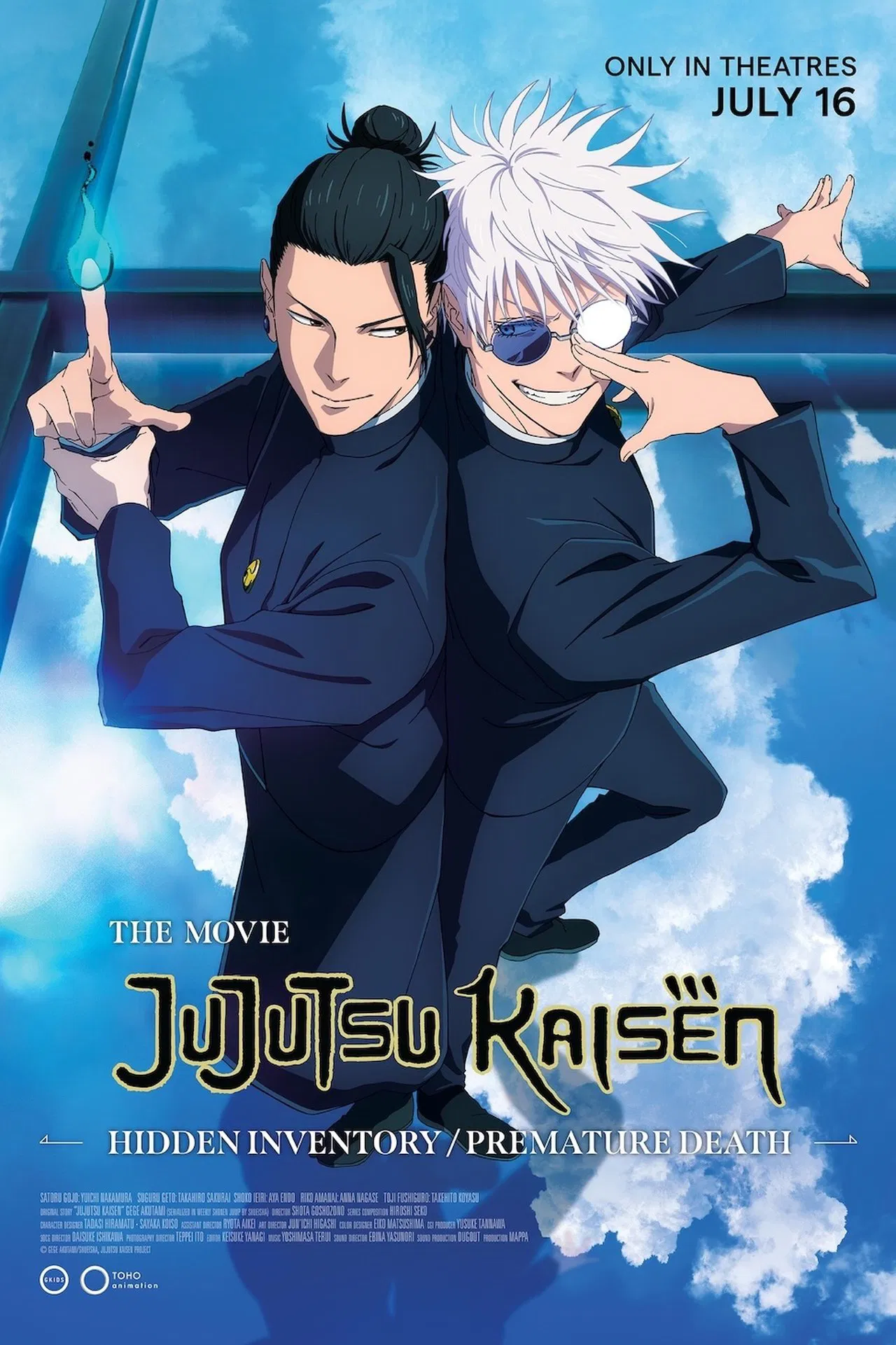 JUJUTSU KAISEN: Hidden Inventory / Premature Death - The Movie Movie Poster