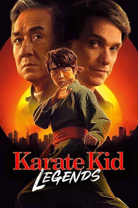 Karate Kid Legends image