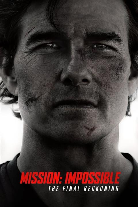 Mission: Impossible - The Final Reckoning  image