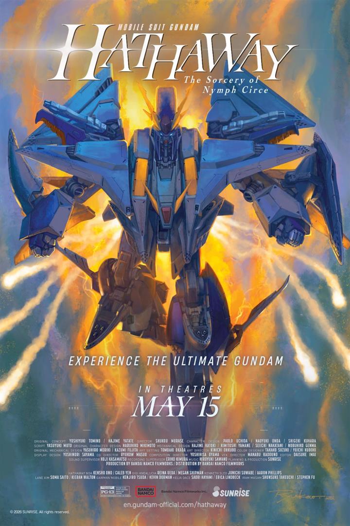 MOBILE SUIT GUNDAM HATHAWAY The Sorcery of Nymph Circe Movie Poster