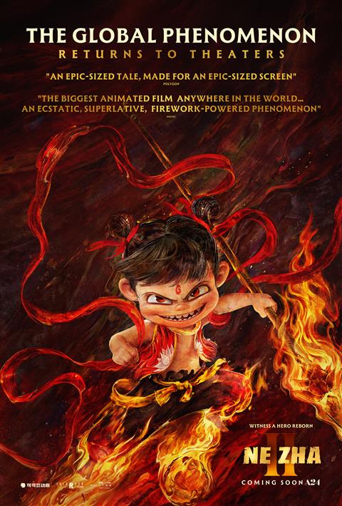 Ne Zha 2 - English Dubbed image