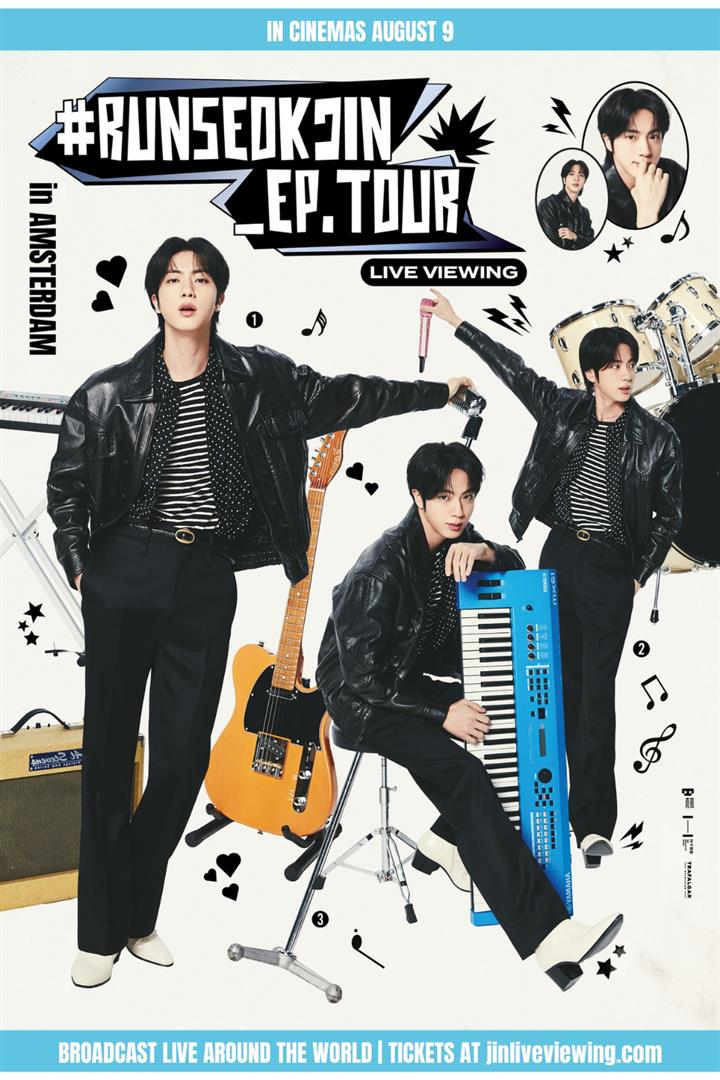 RUNSEOKJIN in JAPAN 会場限定 ラキドロ RUNSEOKJIN_EP.TOUR in JAPAN - LIVE VIEWING | Premiere