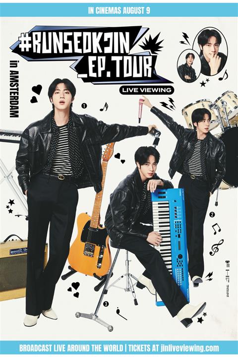 #RUNSEOKJIN_EP.TOUR in AMSTERDAM: LIVE VIEWING image