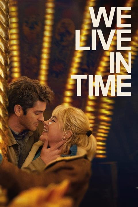 Premiere Cinemas Rio Rancho | Movie Theater