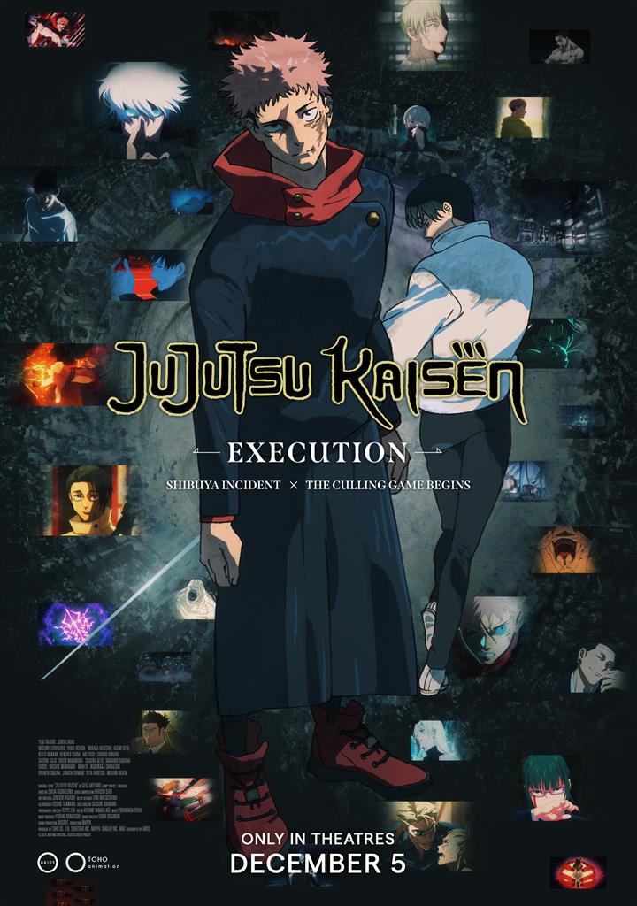 Subbed - Jujutsu Kaisen: Execution (2025) Movie Poster