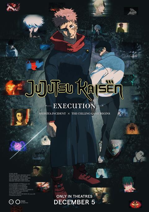 Dubbed - Jujutsu Kaisen: Execution (2025) image