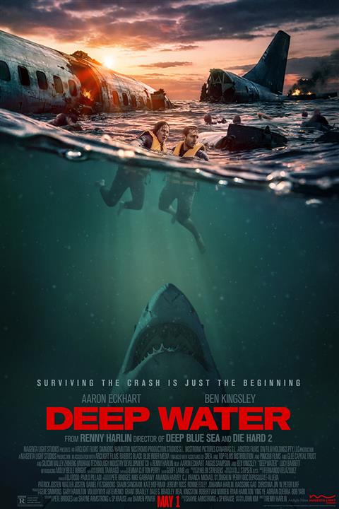 Deep Water(2026) image
