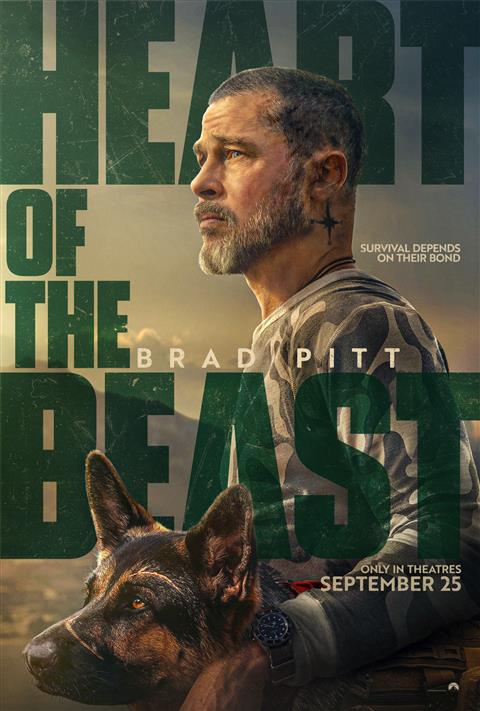 Heart of The Beast image